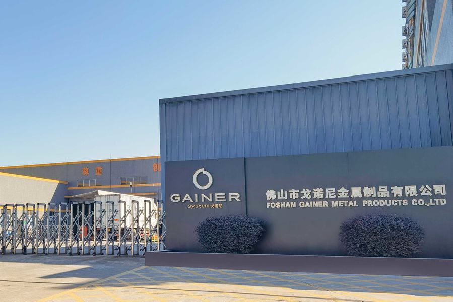 चीन Foshan GAINER Metal Products Co., Ltd . 